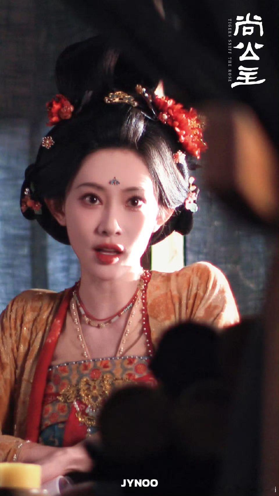 孟子义尚公主👸🏻路透[比耶][比耶][比耶][比耶]啊啊啊摇摇公主，高贵又娇