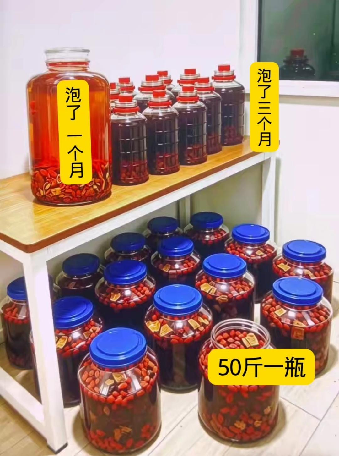 我是一名道士，除了修行，就是喜欢泡这个了，想喝什么就泡什么，种类比较多，逢年过节