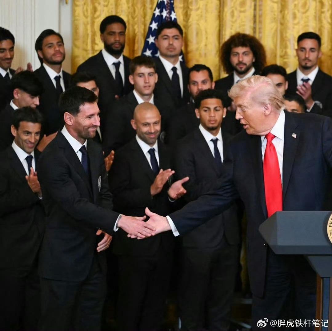 老八：要不是集体活动，真没空参加特朗普在白宫接见梅西