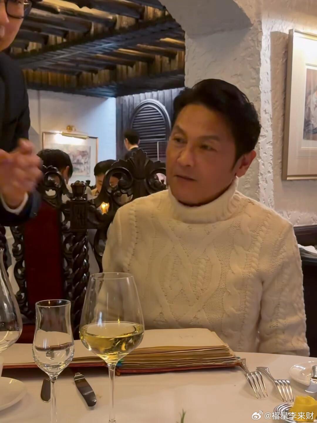 关礼杰夫妻为女儿关枫馨和未来女婿庆生 