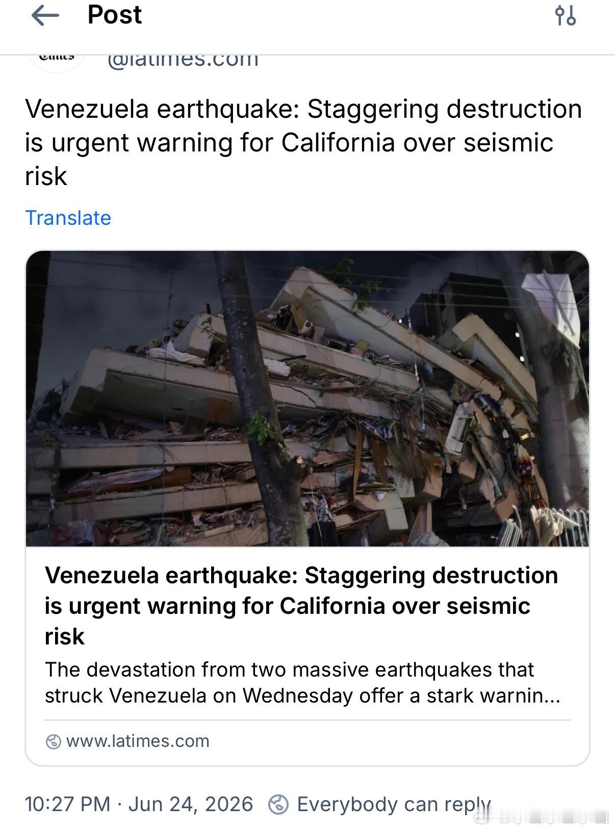 委内瑞拉今天两次地震，7.2级和7.5级，死至少32人。惊人的破坏警告地震的风险