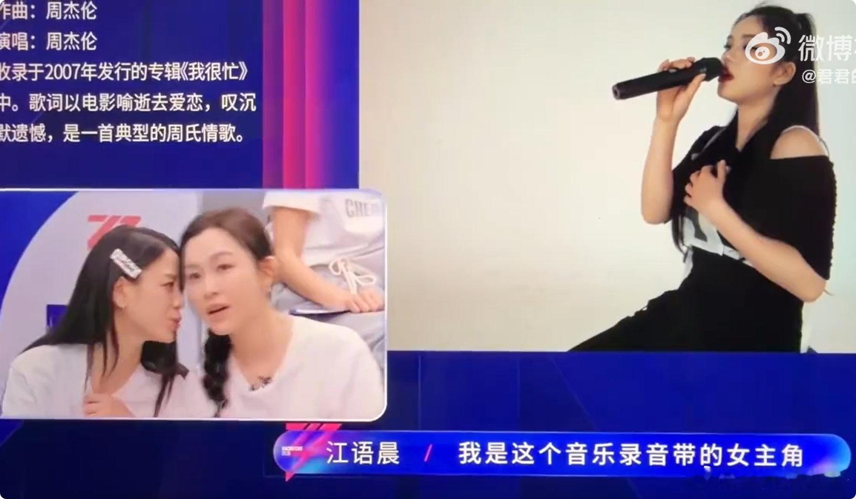 范玮琪贴脸江语晨乘风2026这对话也太窒息了，全程大写的尴尬，脚趾都抠出别墅了 