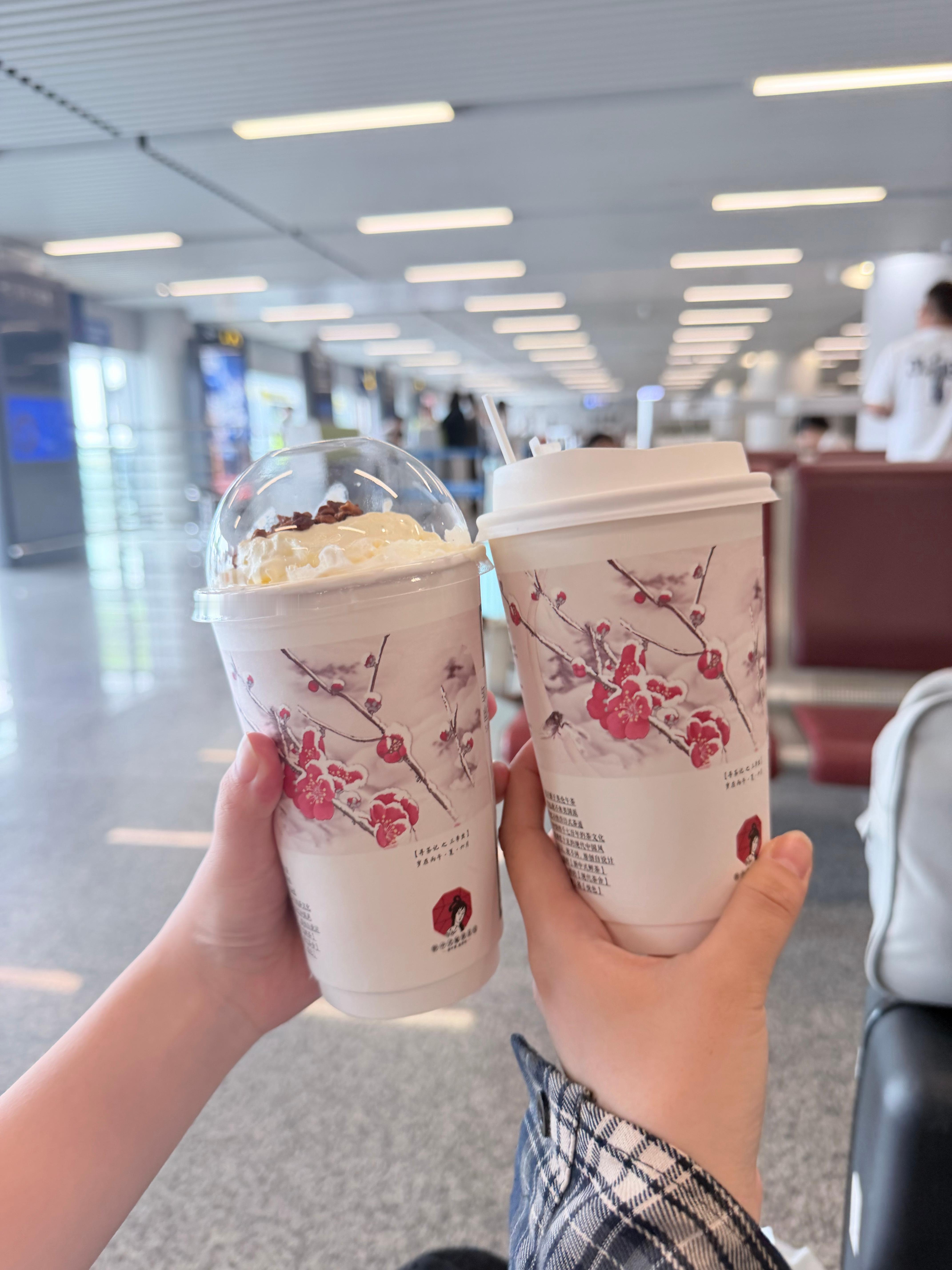 没招了 喝杯茶颜悦色吧 