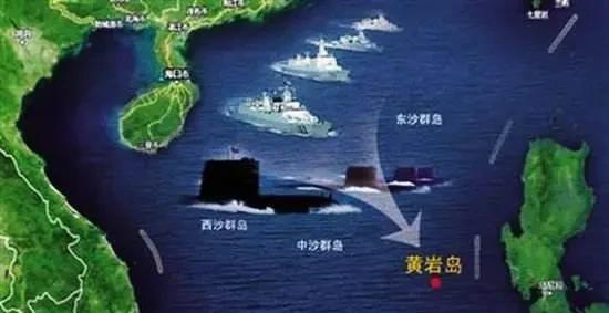 中国外交部已经回应了黄岩岛事件，强调将坚决维护国家的主权和领土完整。