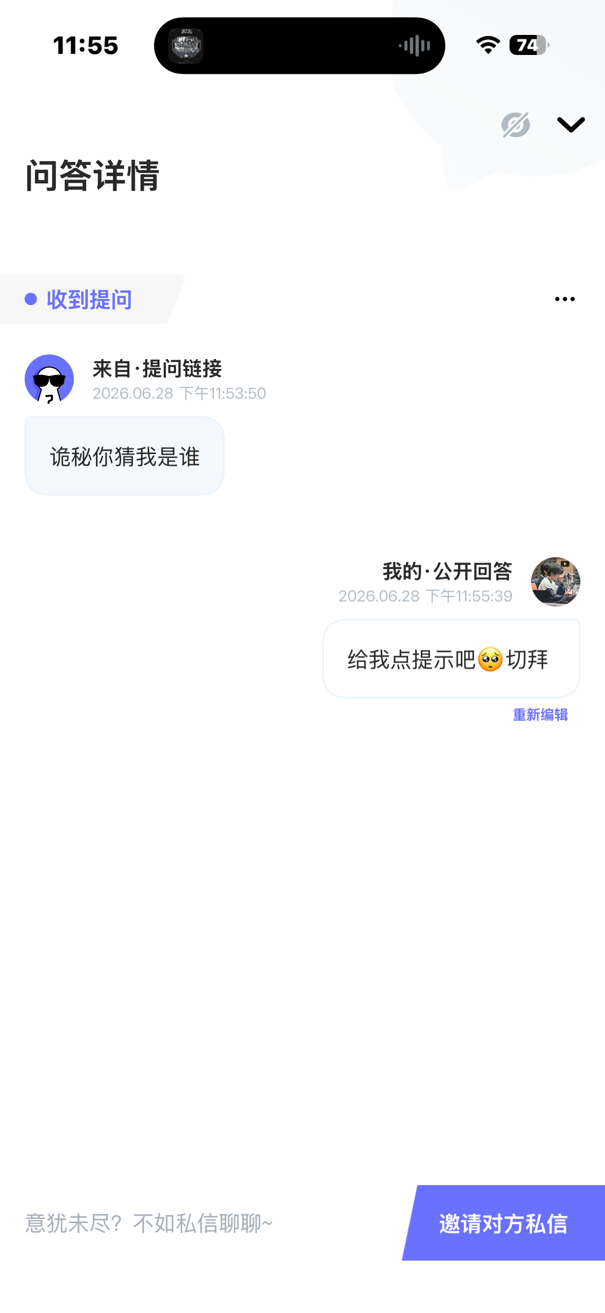 网页链接