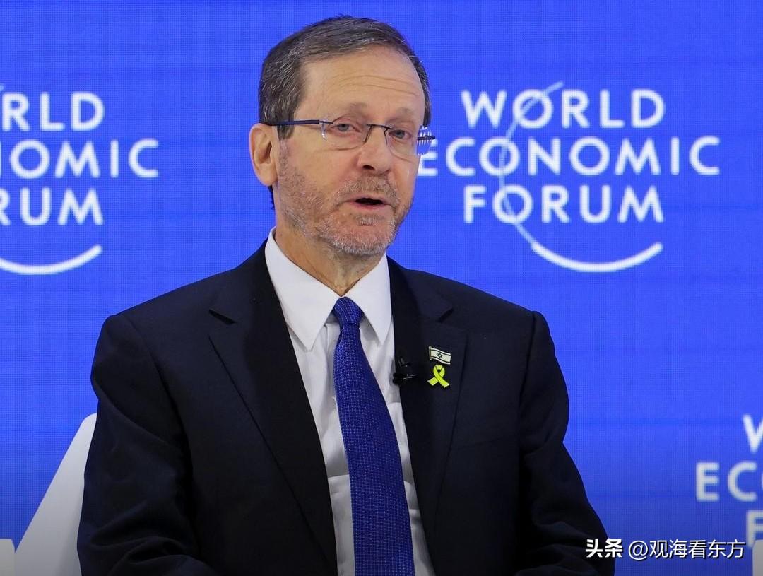 当地时间3月13日，以色列总统赫尔佐格公开发表强硬表态，直接回击美国前总统特朗普