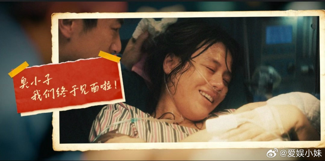 电影我的妈耶MV戳中泪点郁可唯的《我在啊》一开口就破防，温柔的歌声把母子间的思念