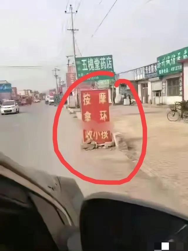 谁来解释，怎么看都是违法的吧？