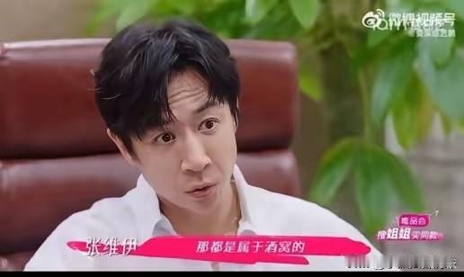 被爱的孩子心中有爱！董璇最成功的不是演技有多高，也不是靠投资赚了多少钱，而是培养