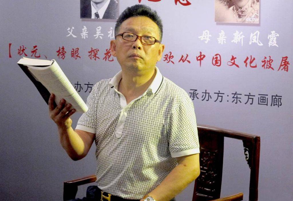 伯父伯母手头有些存款，两人最近却为这事闹矛盾了。伯父想拿出部分存款搞字画收藏，伯
