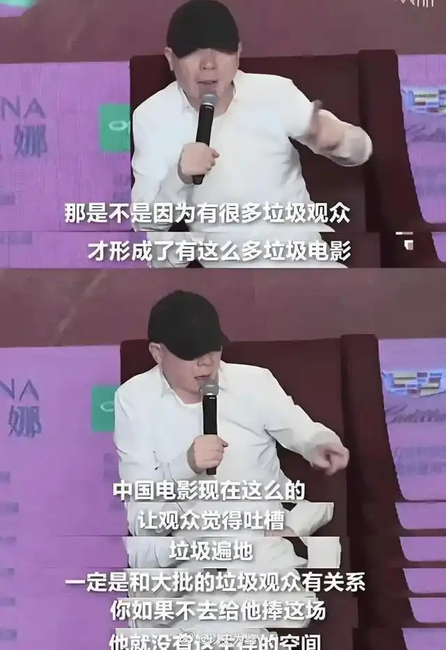 韩红 北京的爷们娘们给走个面儿《抓特务》可能是个好电影但再好的电影也是靠市场的光
