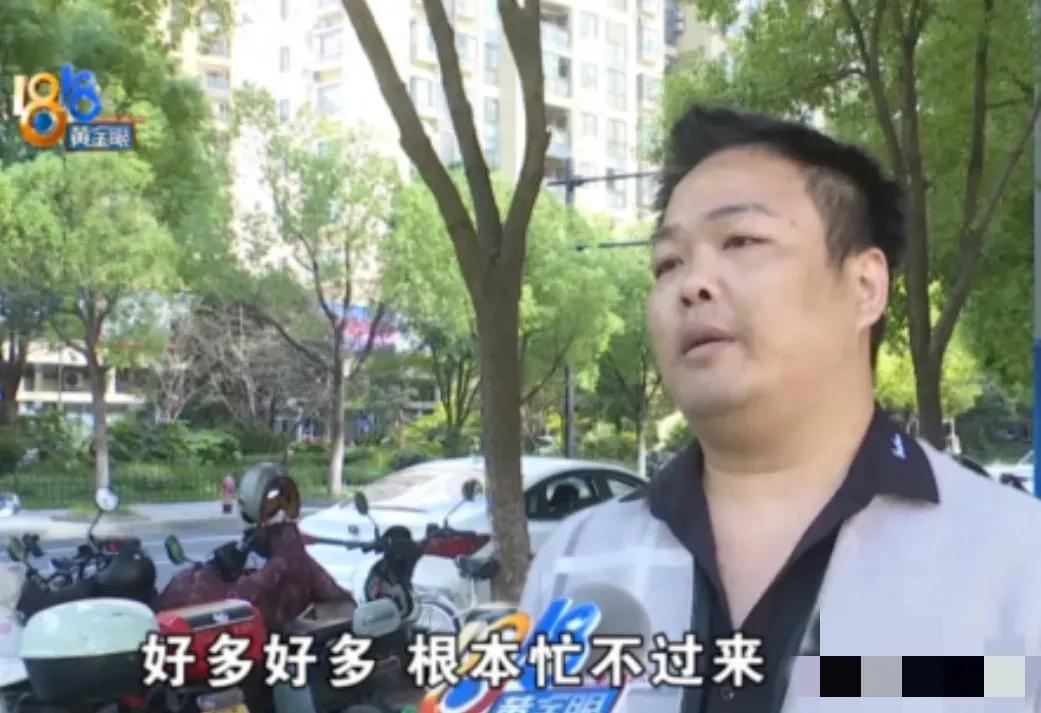 30万加盟螺蛳粉店爆单却倒贴！打工人辛苦一年，全给品牌白打工
 
“资本家看了都