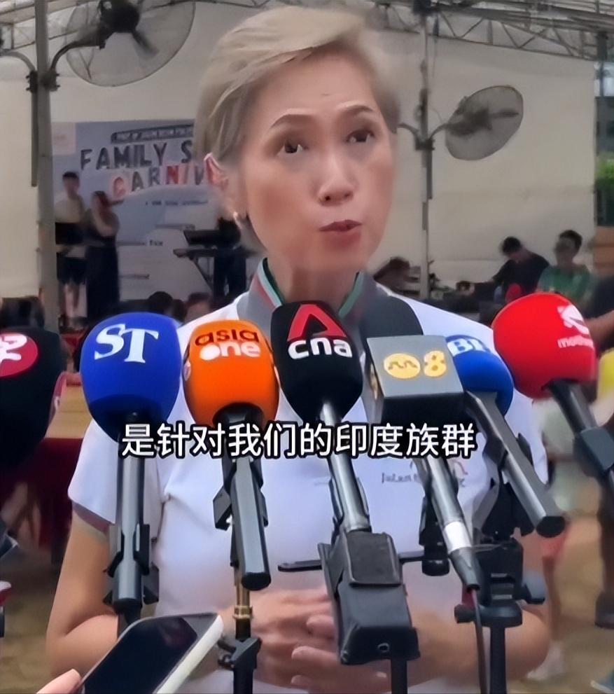 新加坡官员澄清：“印度族群不受欢迎”纯属无稽之谈！[灵光一闪][抠鼻][微笑][