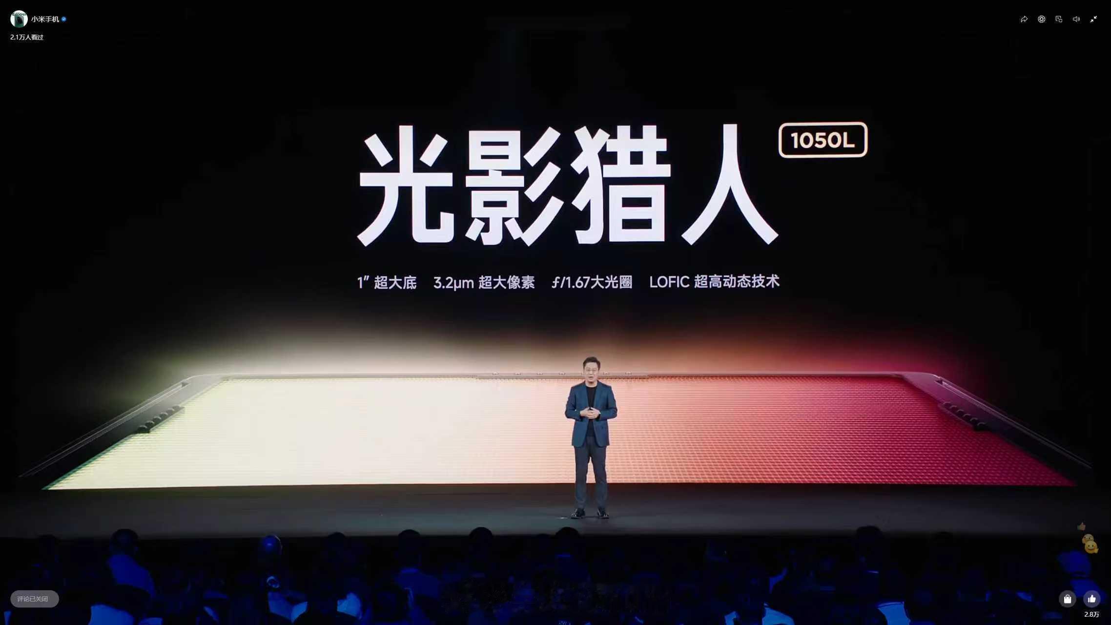 好耶，吊打莴索。 