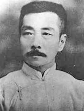 1927年，46岁的鲁迅瞒着妻子，和自己的女学生许广平在上海同居。许广平怀孕后，