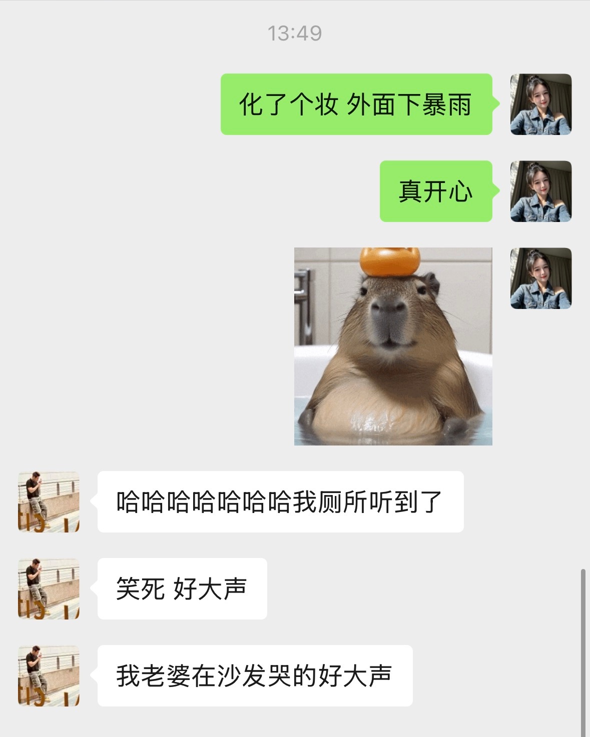 吃饭前大哥说带我去惠州玩儿于是 … 暴雨就这么残忍的来了来了 