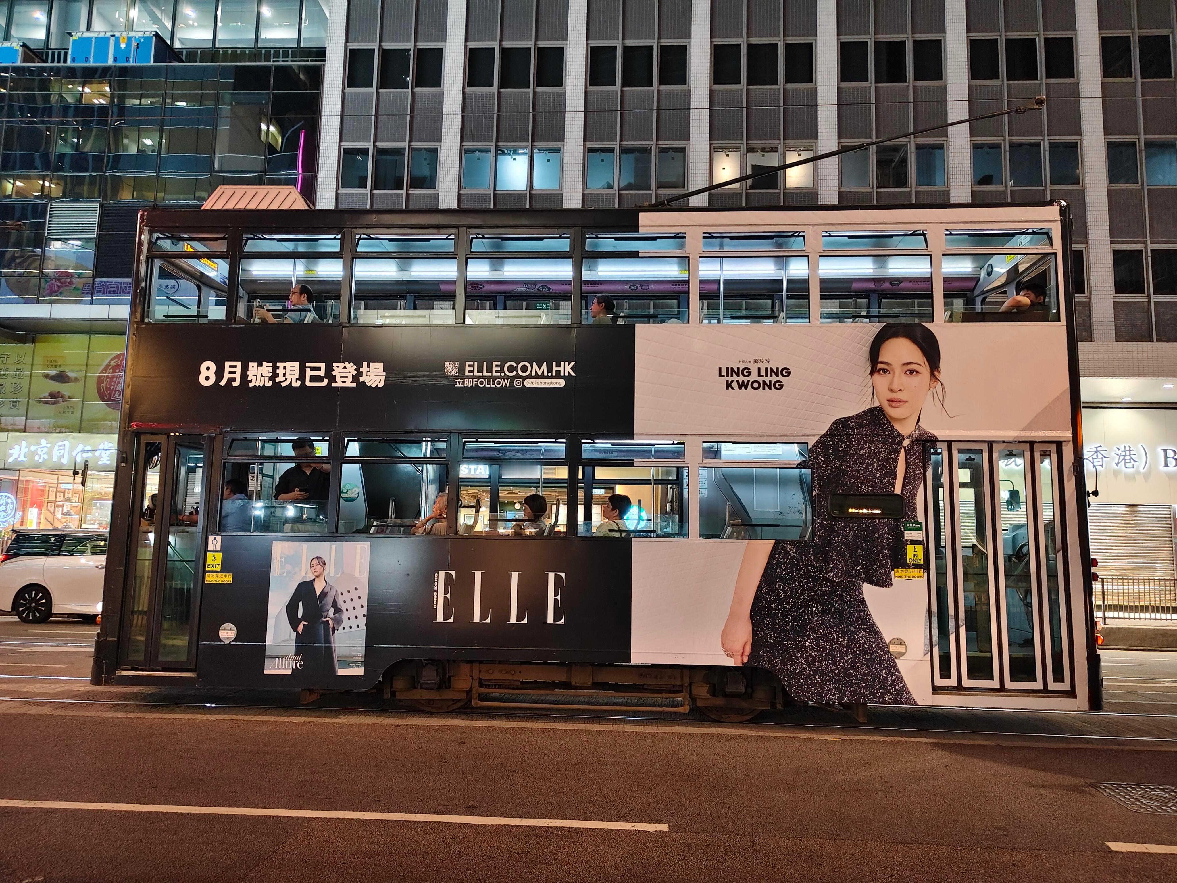 Elle HongKong Tram 🚌在家乡，持续刷脸中迪奥品牌大使邝玲玲 