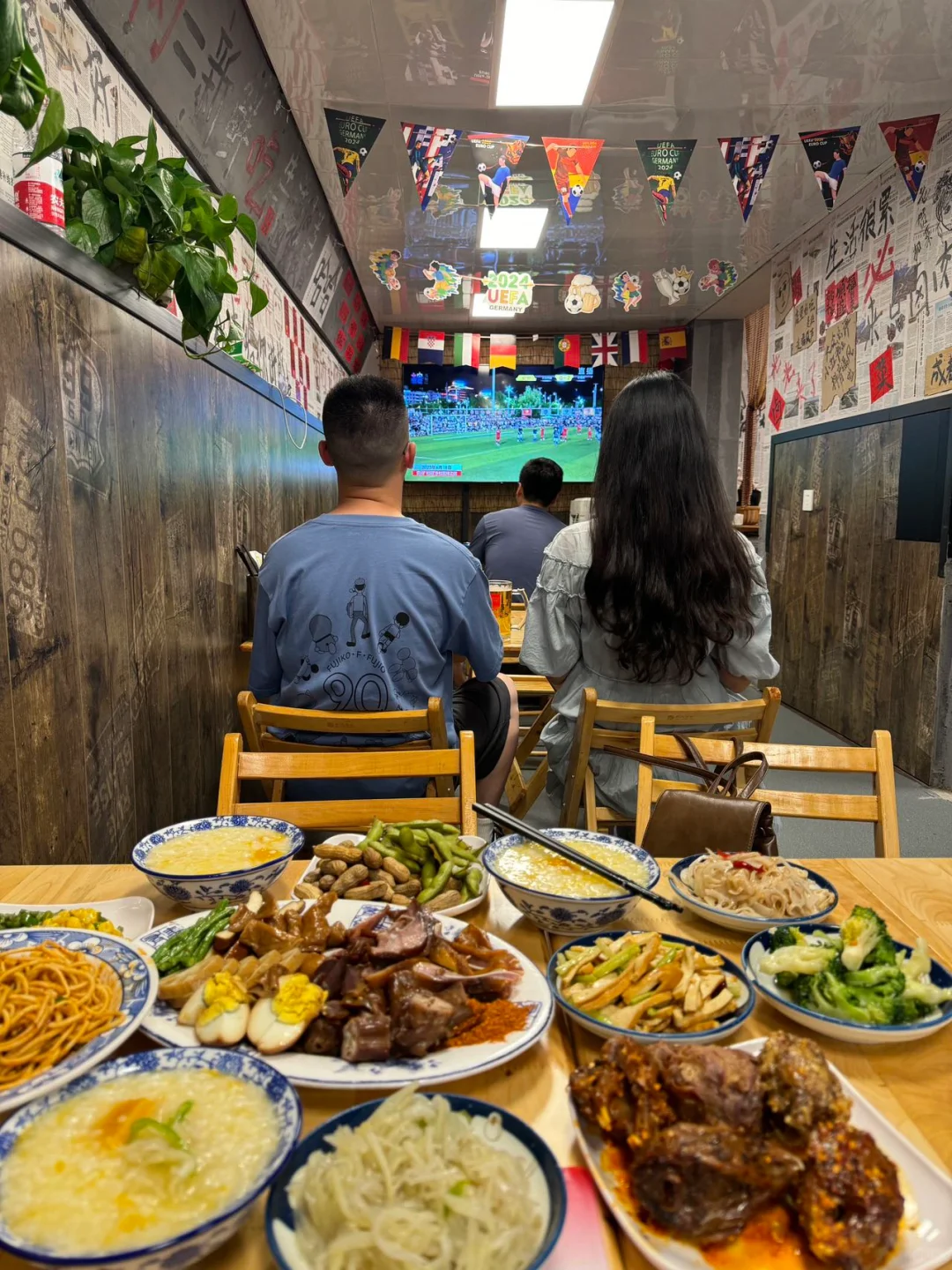 “卤味供销社”我没看错吧🤣🤣