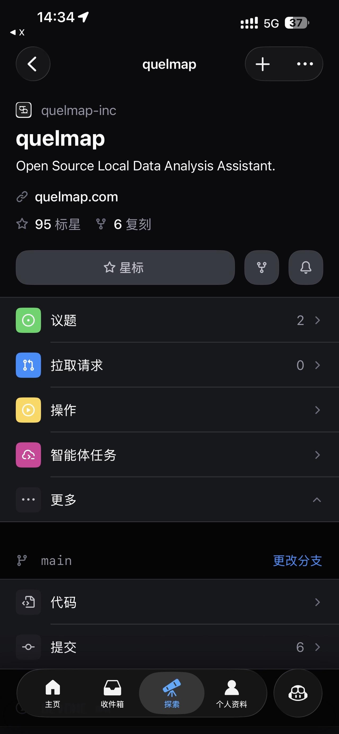 使用本地大语言模型分析数据程序员 知识分享