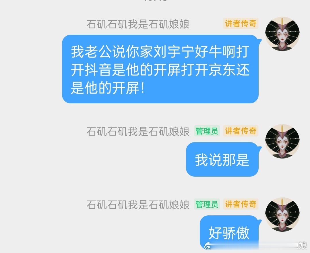 嘿嘿那是！ ​​​