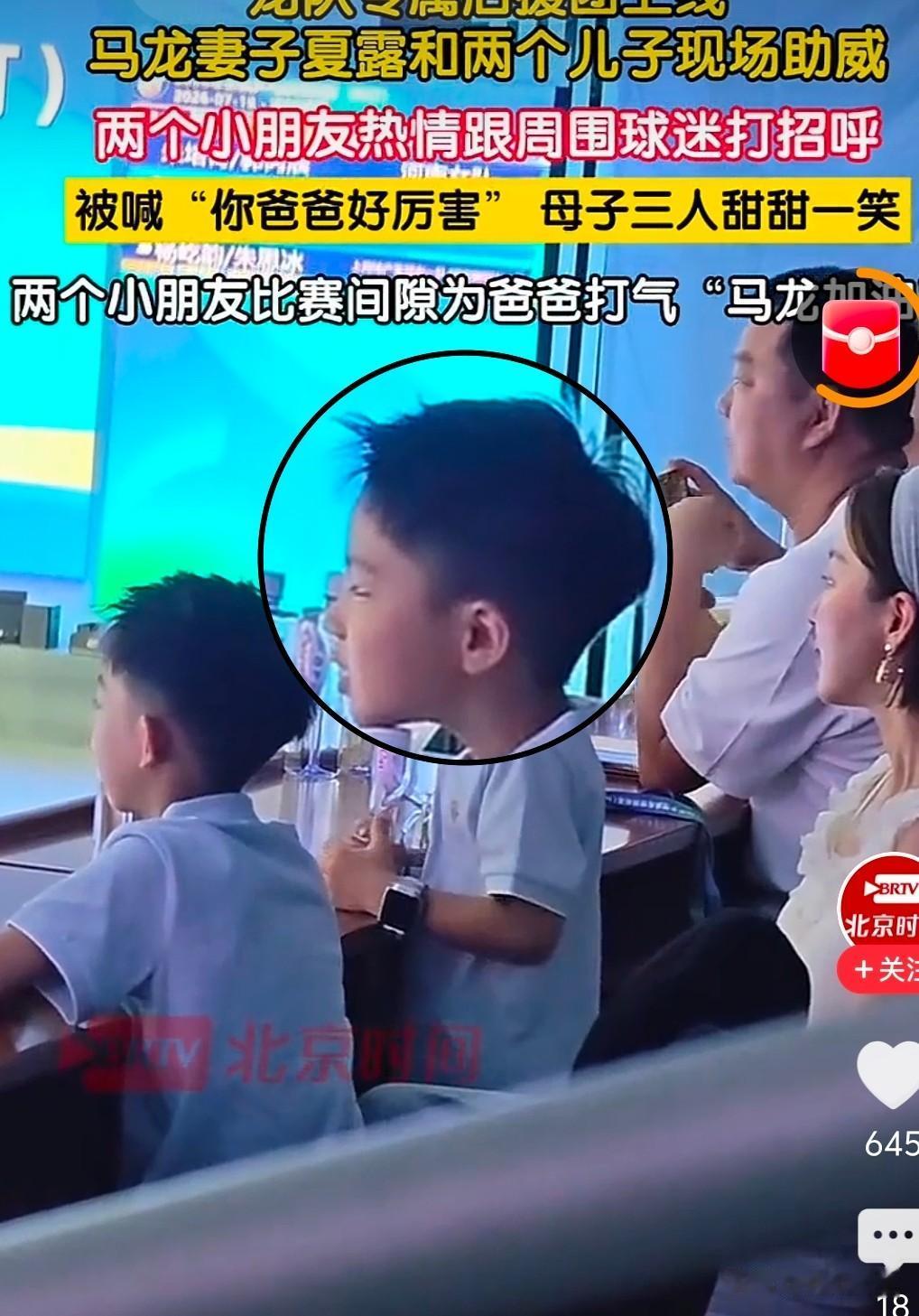 7月16号，2026全国乒乓球锦标赛在长沙开赛，老球迷心心念念的龙蟒组合，时隔五