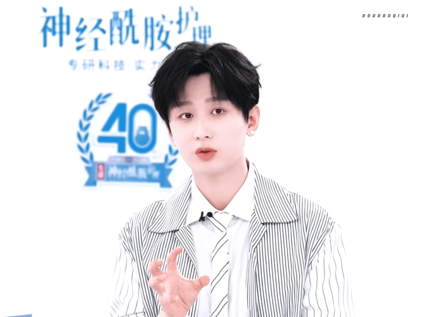 成毅珂润全球品牌代言人cy成毅成毅真的很适合演那种内心复杂的角色，层次感拿捏得死