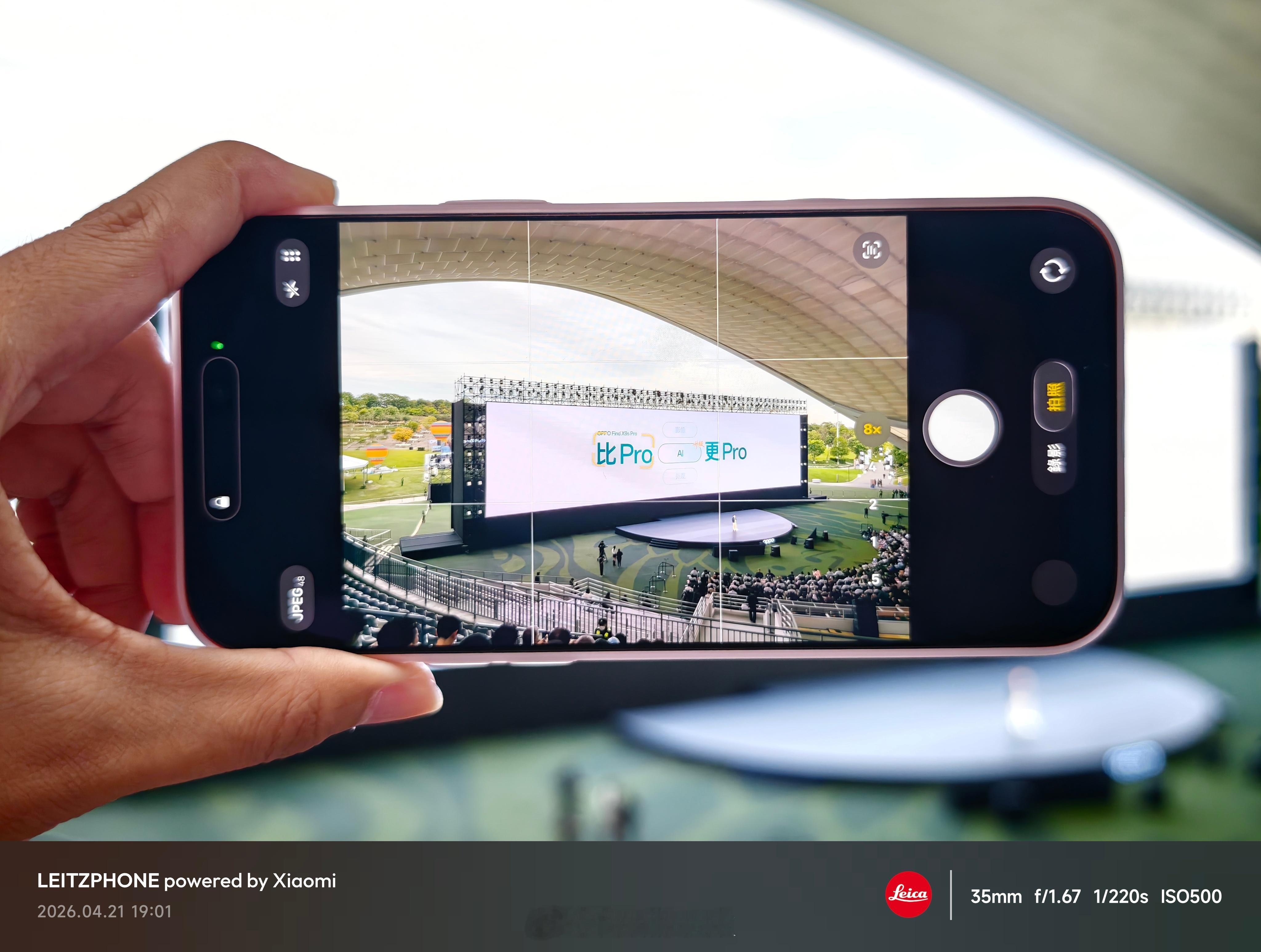 来，感受下iPhone 17 Pro Max 的Bug