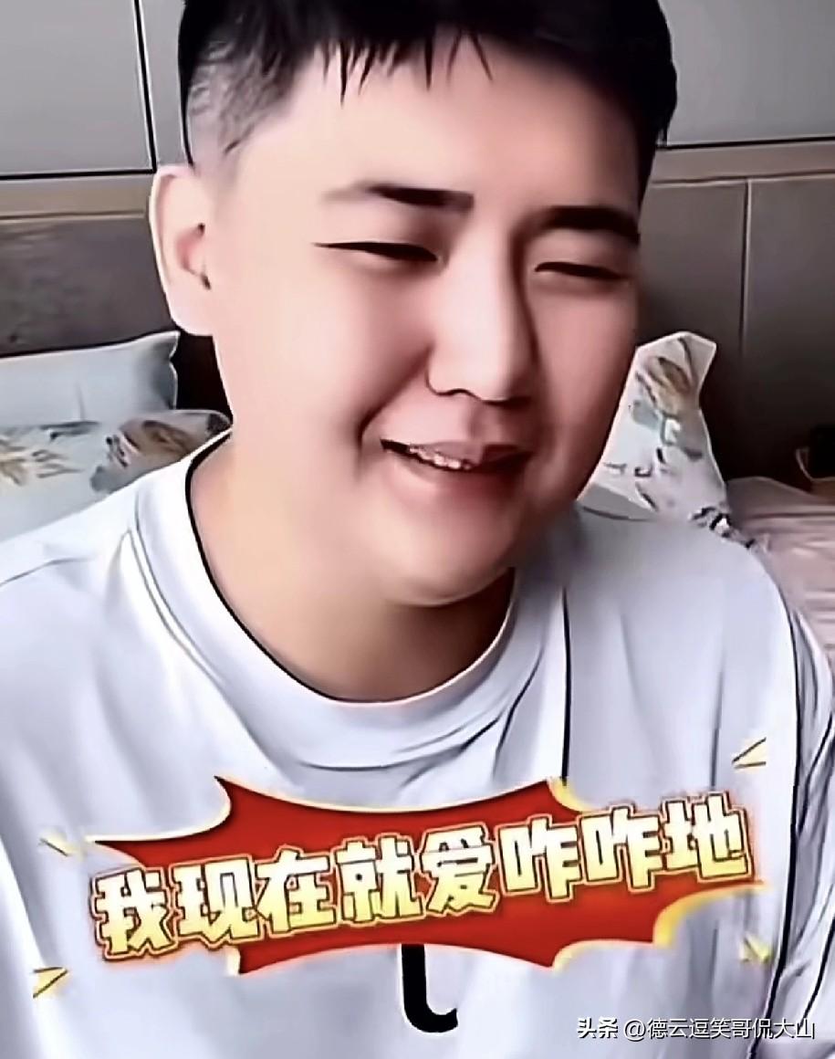 “爱咋咋地！”闫学晶儿子最近一句硬气发言，意外引发热议。他说自己曾因别人的批评难