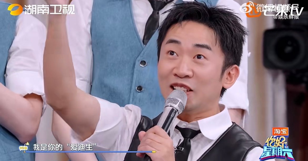 刘宇宁说热巴值得所有的掌声 舞台上温柔发光的热巴，配得上所有掌声与宠爱，刘宇宁的