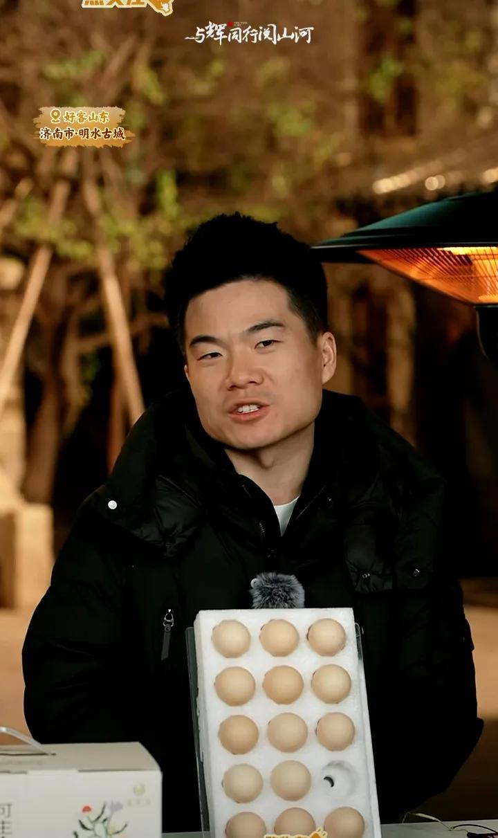 宇辉山东行第一天精彩绝伦创记录
宇辉山东行第一天销售突破8000万
单量突破18