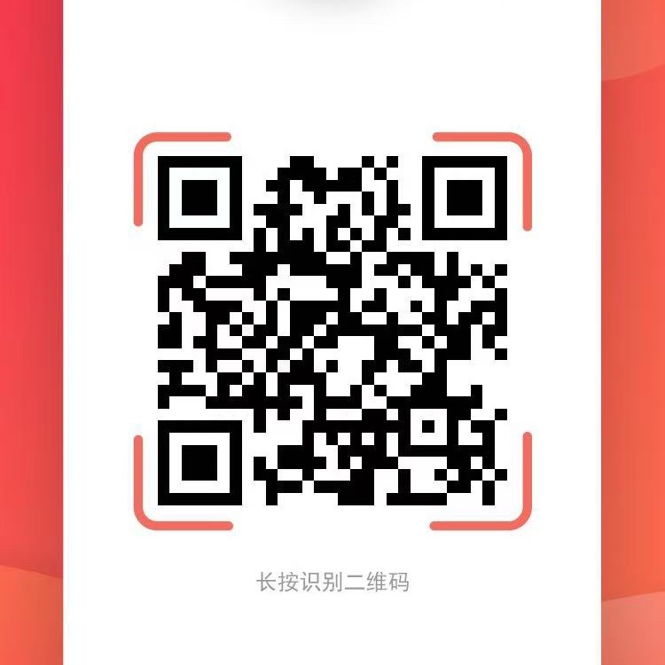 📮独角兽2026新年周边快递单号查询二维码：见图片可输入收件人姓名/手机号后四