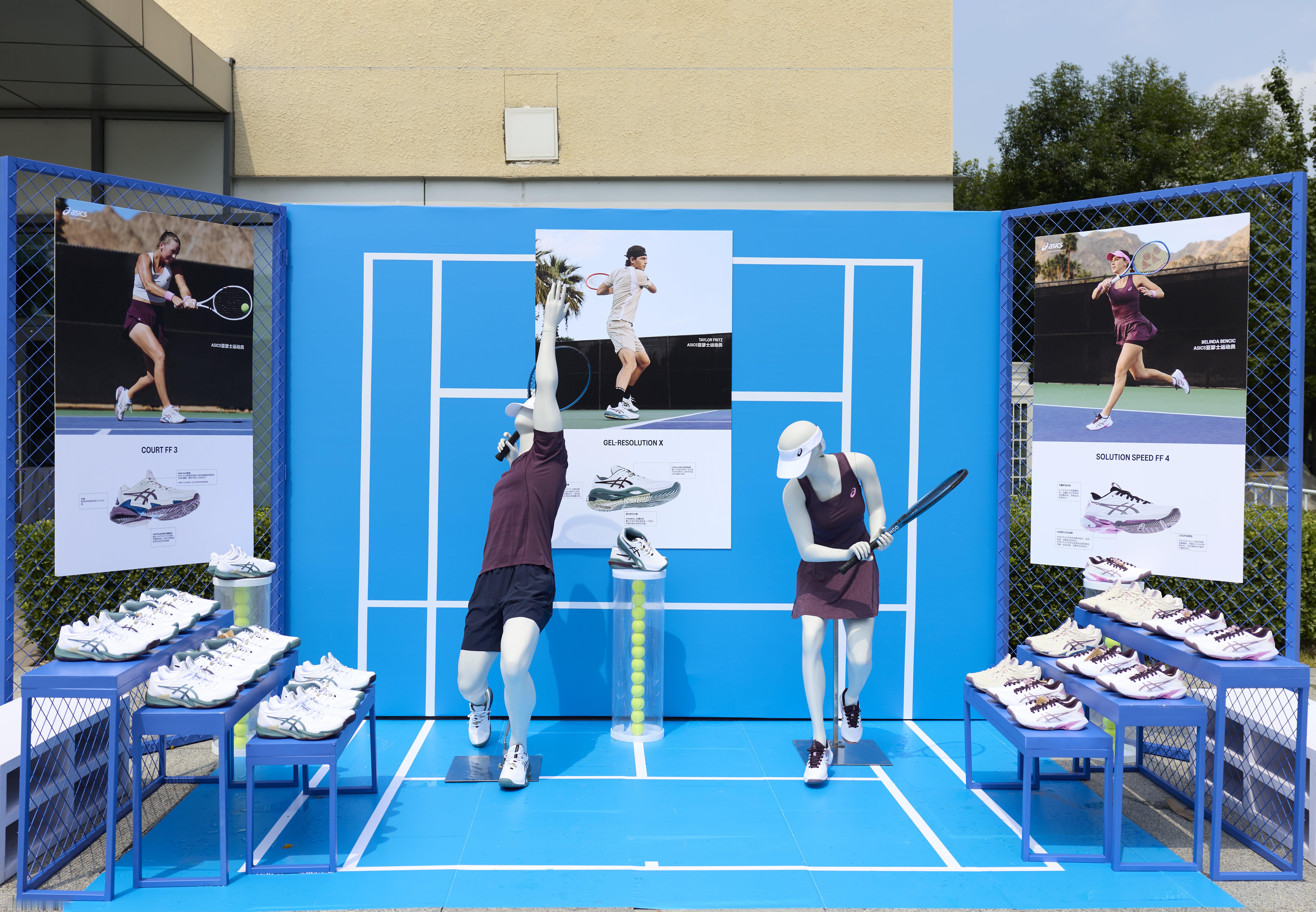 让未来，从心来 ！8月15日，2026 ASICS亚瑟士青少年网球巡回赛北京站（