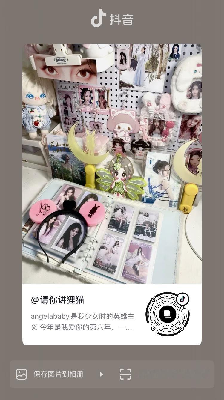 闺蜜们帮我点点这条抽🧧和亲签网页链接