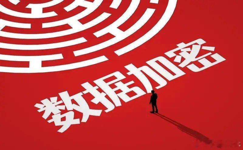 A股汽车EDR（汽车黑匣子）概念前10的公司：1、江波龙EDR存储芯片龙头，车载