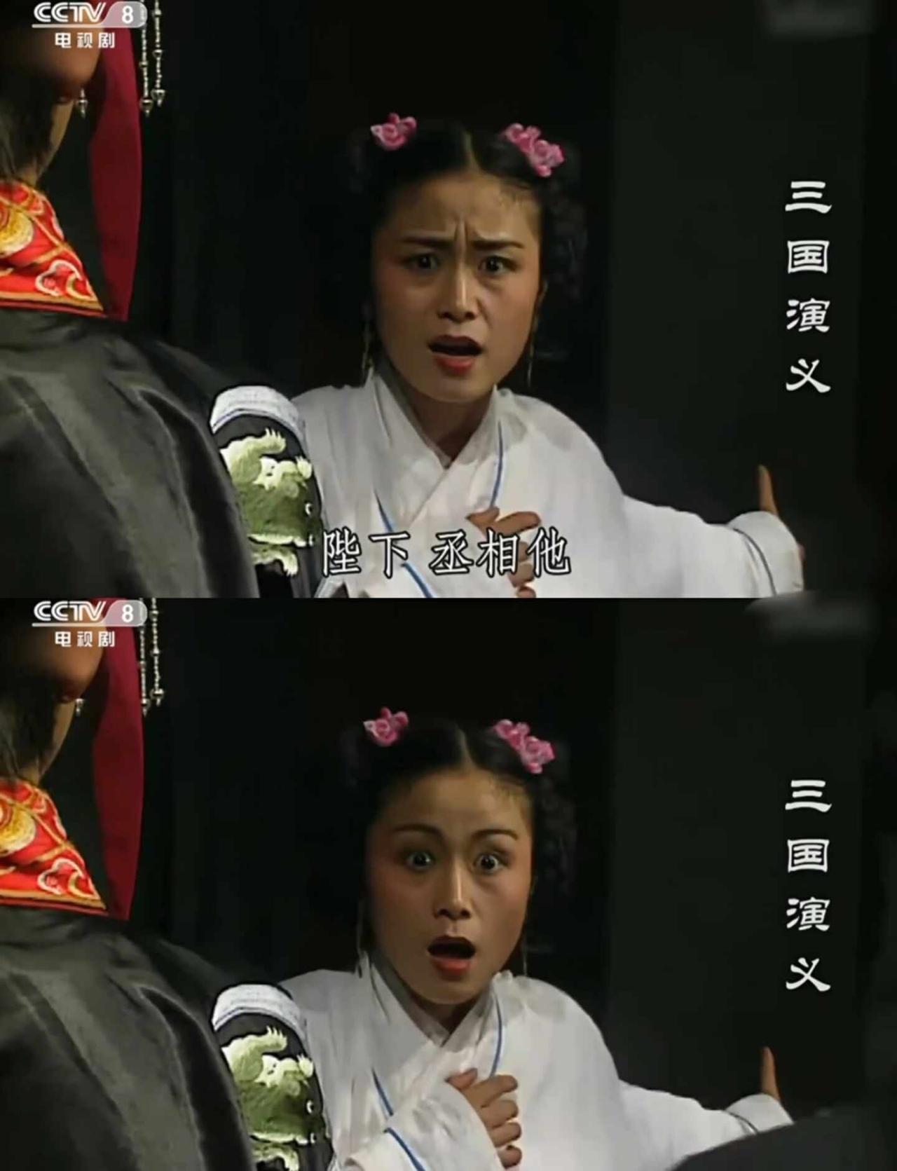 这一幕，汉室的威严彻底崩塌了
《三国演义》名场面！
衣带诏密谋败露，曹操持剑闯入