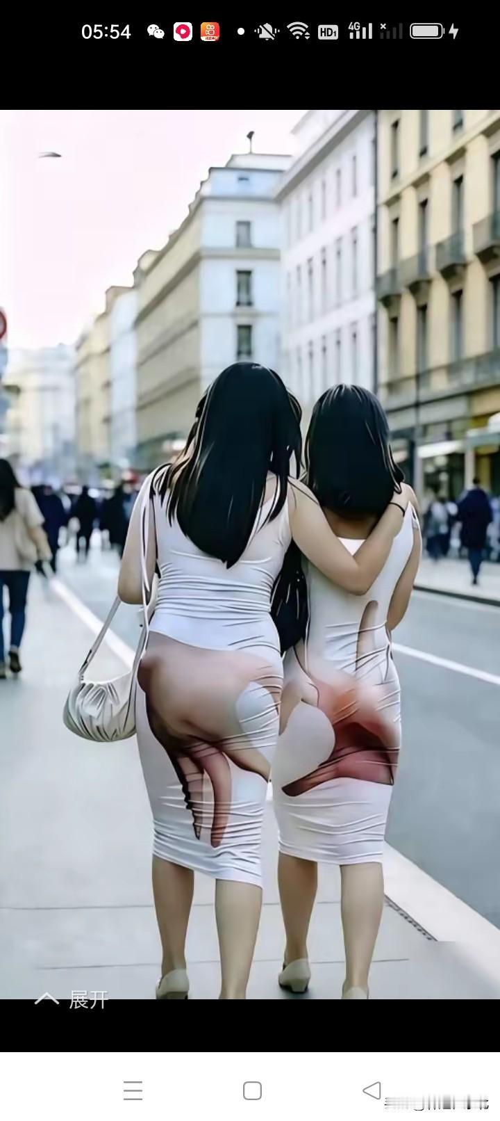 从这张照片中第一眼你看到的是什么？
