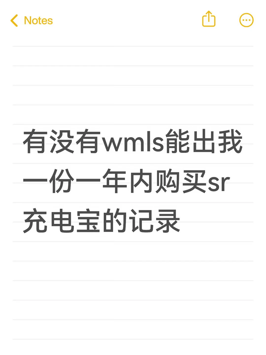 刚过一年多点就坏了🥲
