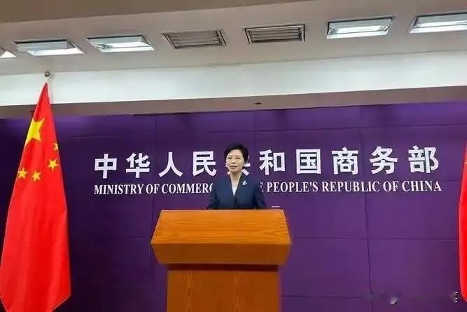 中美同时向全球发出禁令，各国惊呆了！这听谁的？

5月2日，全球经贸格局被一则重