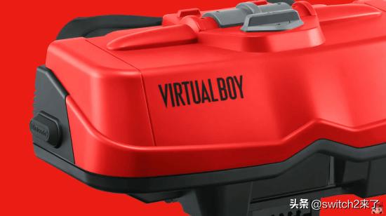 【任天堂真的搞了个VR！】在任天堂直面会上，公布了新的Virtual boy实体