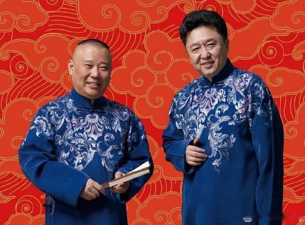 郭德纲相声被举报低俗 中国曲协回应 郭德纲长期和中国曲协不对付，讽刺的专业院团很