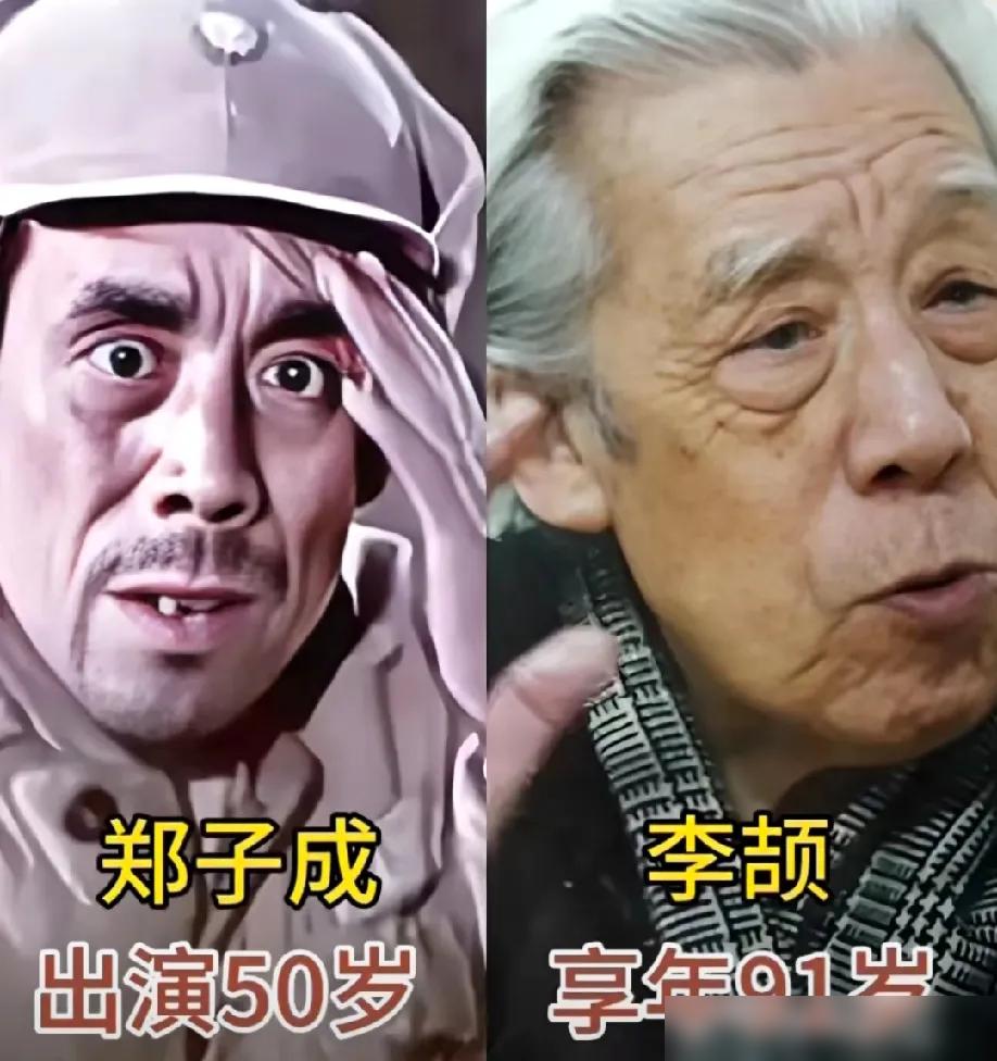 你敢信？1975年片场，达奇连人带车翻进沂蒙山沟，肩膀磨破渗血还攥着车把手不肯停