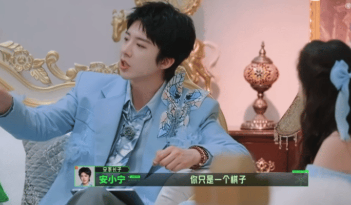丁程鑫知道自己被利用的反应丁程鑫自己哄自己 谁懂这种反差感！被利用的委屈藏在眼底