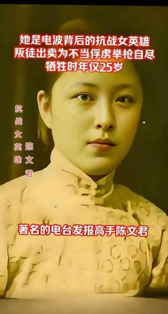 “砰！砰！砰！”1941年，上海法租界的一栋老旧公寓内，突然传出一阵枪响，一个浑