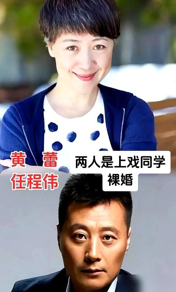 李乃文结了个婚，故事挺有意思。

他老婆叫杨婷，话剧导演，阿那亚戏剧节的艺术总监
