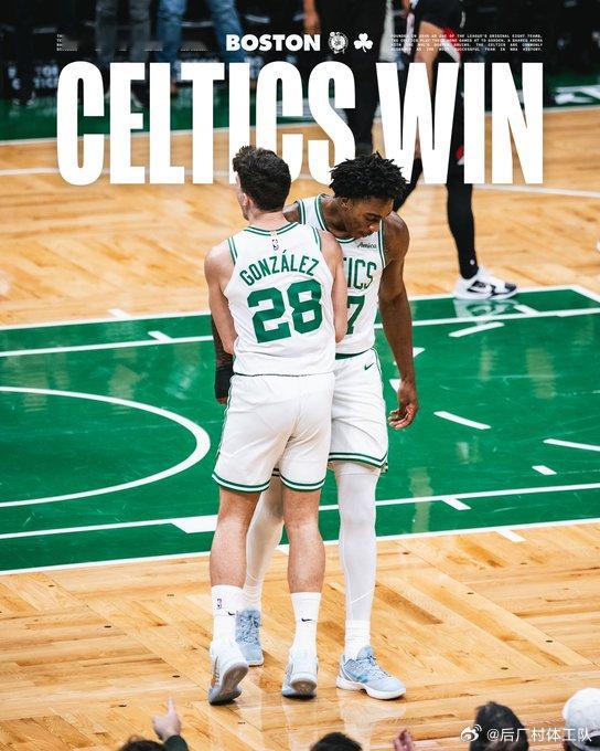 凯尔特人战胜开拓者 凯尔特人102-94战胜开拓者，杰伦布朗发挥出色得到20分8