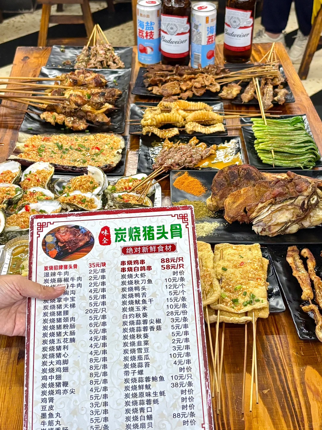 在湛江！！越破旧的小店越好吃🥹。。。。