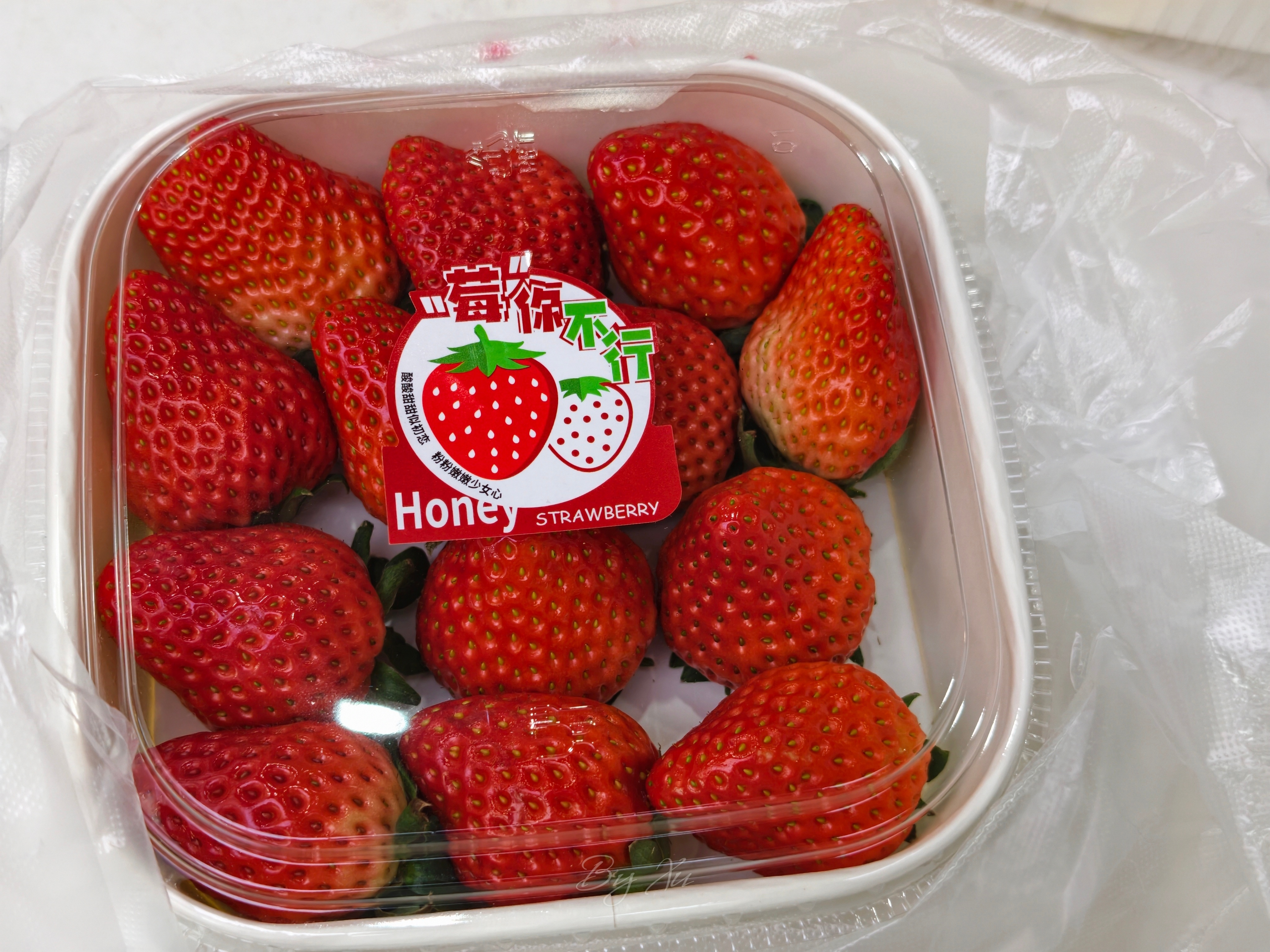 我决定了 再上两天班 今年就不干了 