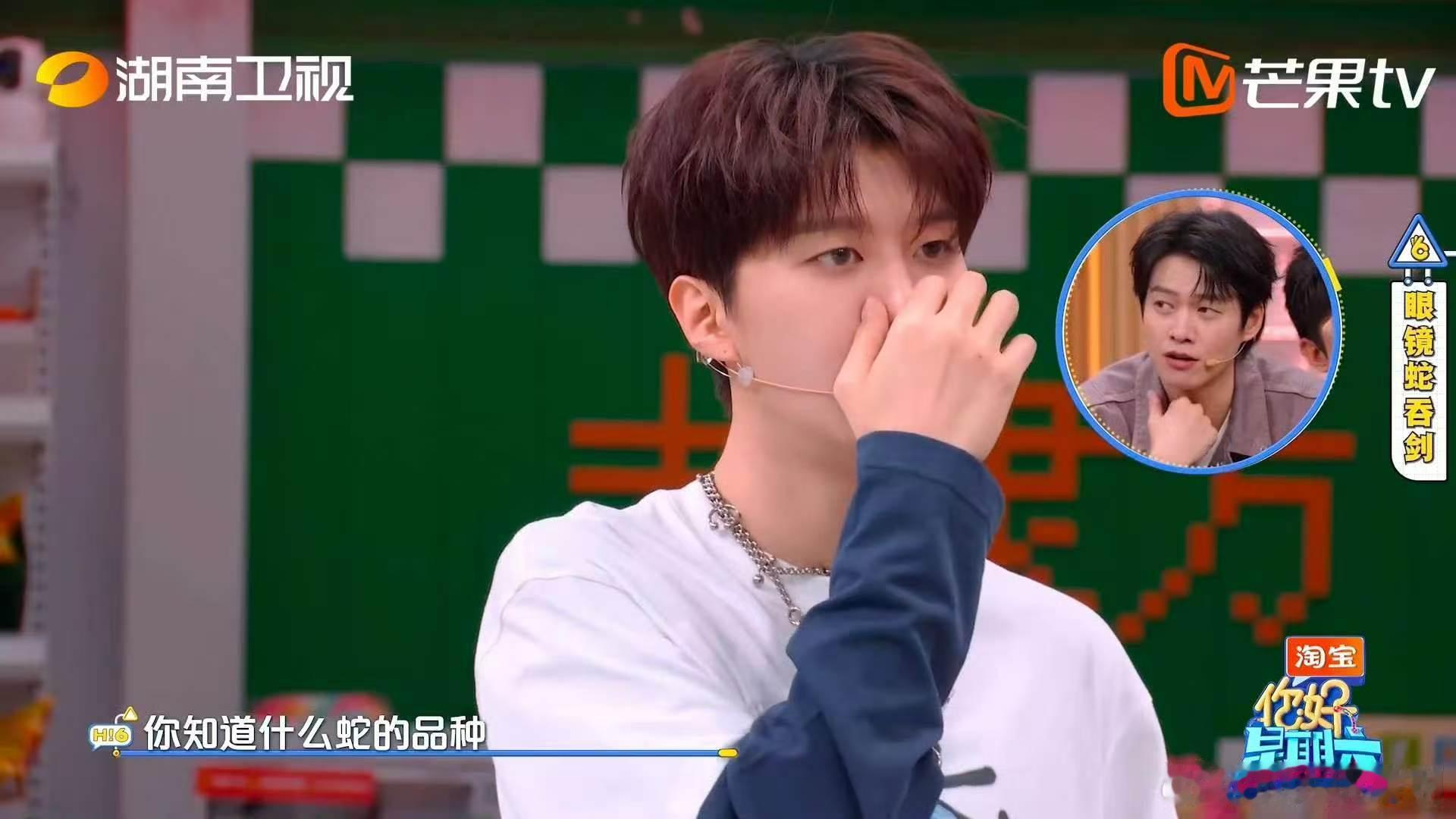 马丽的粤语怎么一股四川味 这是乔杉没听过的粤语笑不活了，马丽的粤语自带四川口音，