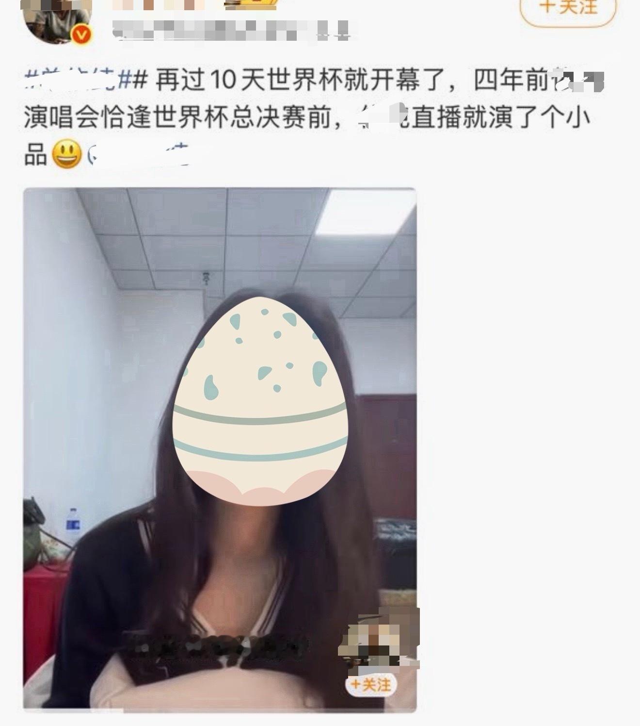 还能这样