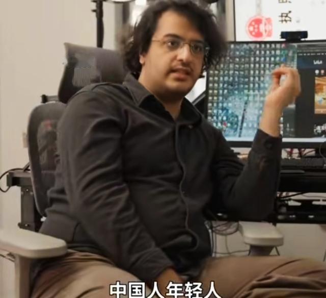 美国 为什么非要打 伊朗 ？这位侃侃而谈的伊朗人直接给出了答案！他说，我觉得现在